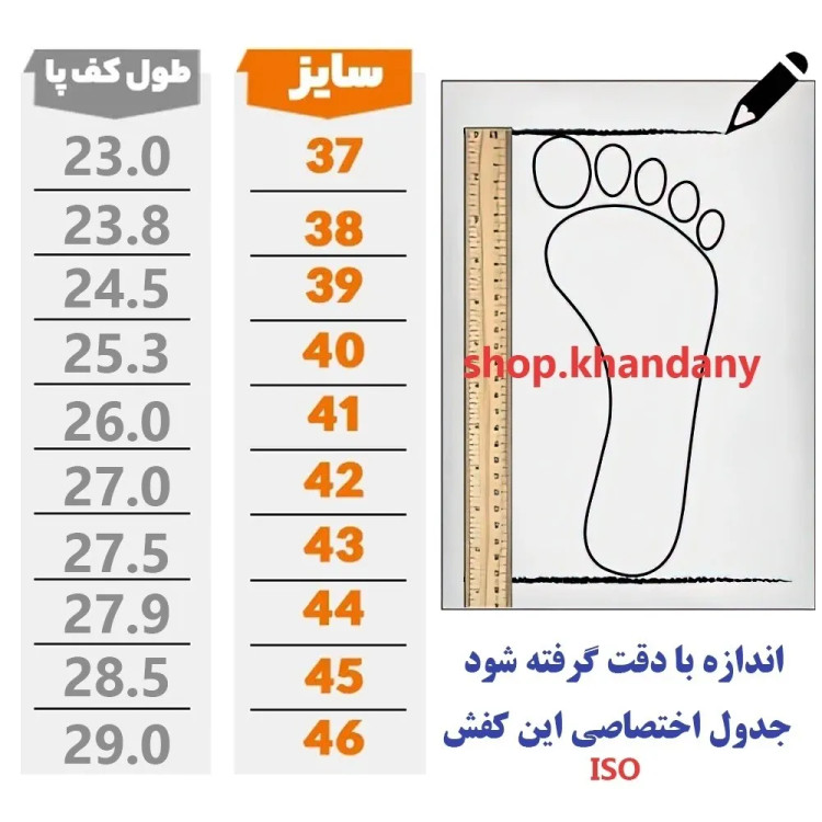 کفش سالامون مردانه تزریق مستقیم طوسی مشکی اسپرت روزمره