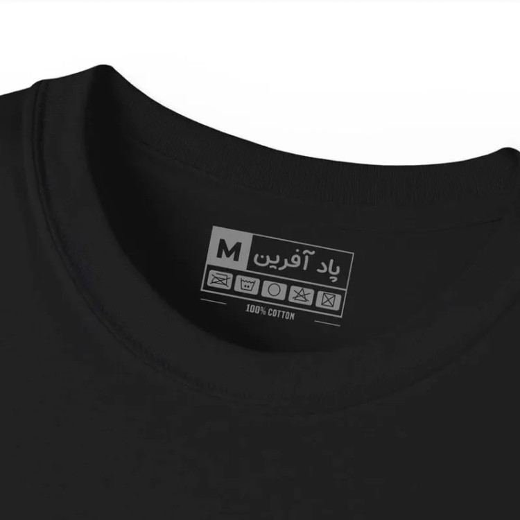 تیشرت آستین کوتاه مردانه مدل دست طبیعت کد 535 جنس نخ و پلی استر یقه گرد