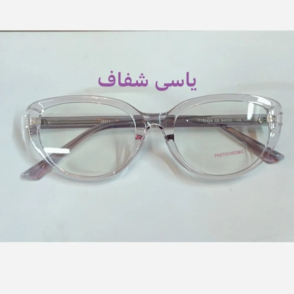 عینک آفتابی زنانه فتوکرومیک دسته سیم با قابلیت تعویض لنز مناسب صورت متوسط و ریز